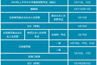 国足亚洲杯对手动态：塔吉克将热身中国香港队 黎巴嫩热身沙特